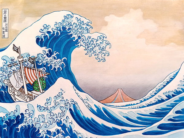 (Modernizing the Masters) Going Merry After Hokusai
